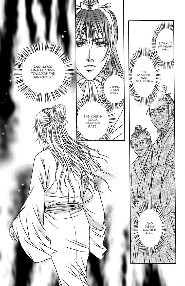 Scarlet Palace Chapter 19 page 38 - Chapter 19: The King's Shackle