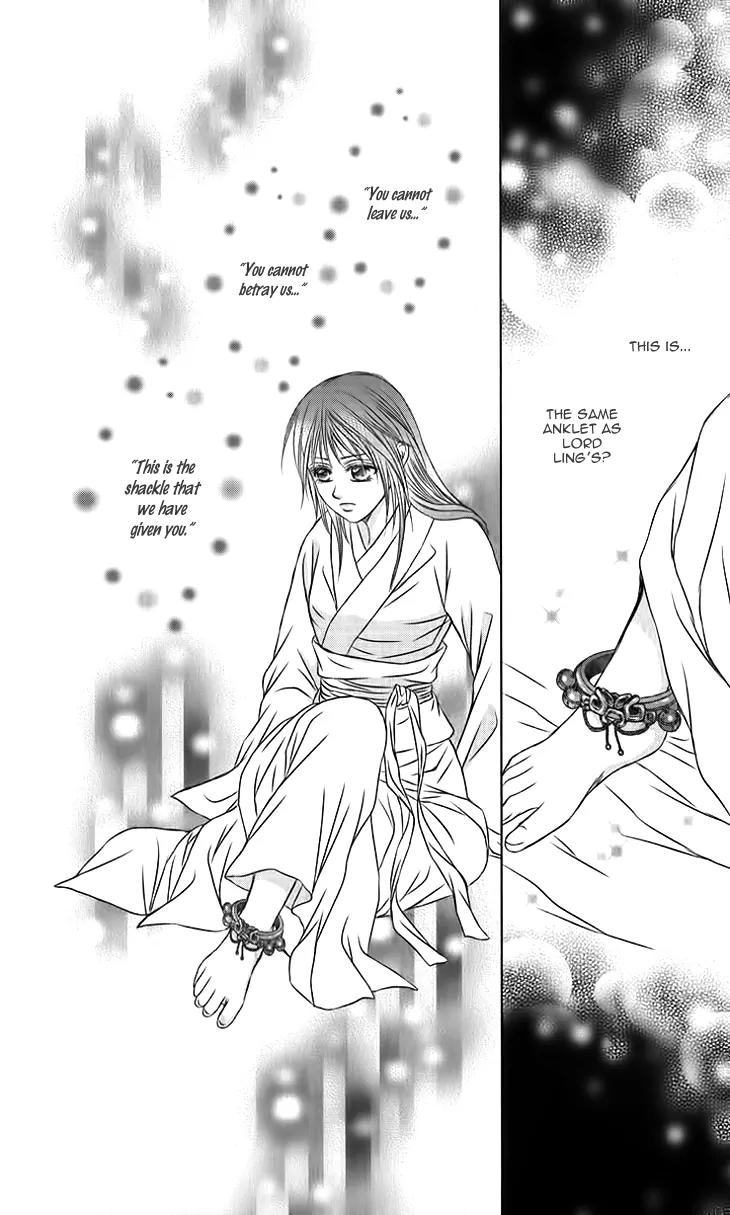 Scarlet Palace Chapter 19 page 40 - Chapter 19: The King's Shackle