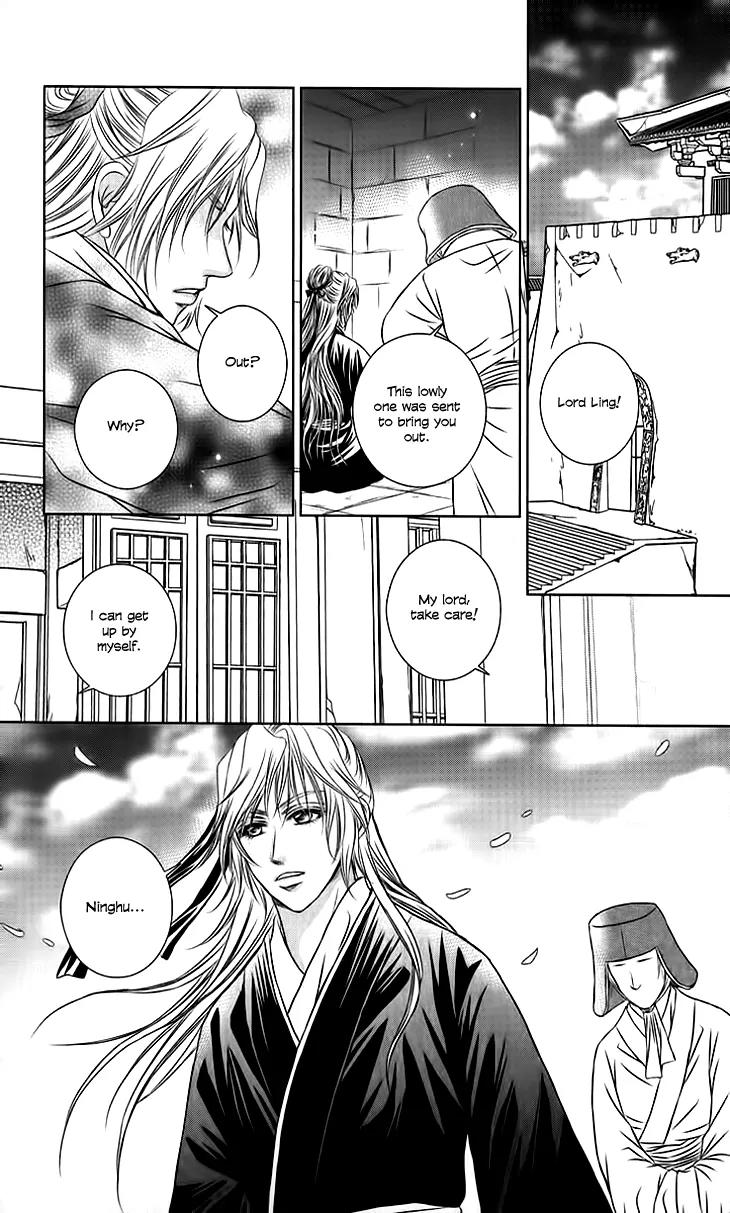 Scarlet Palace Chapter 19 page 41 - Chapter 19: The King's Shackle