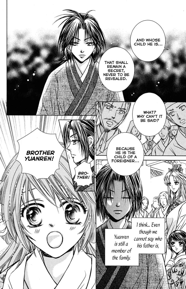 Scarlet Palace Chapter 2 page 20 - Chapter 2: Son from a Foreign Tribe