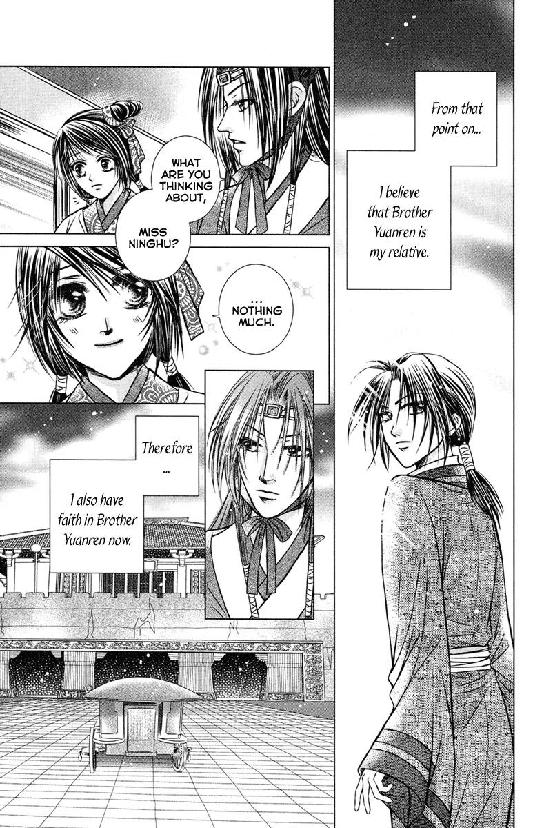 Scarlet Palace Chapter 2 page 21 - Chapter 2: Son from a Foreign Tribe