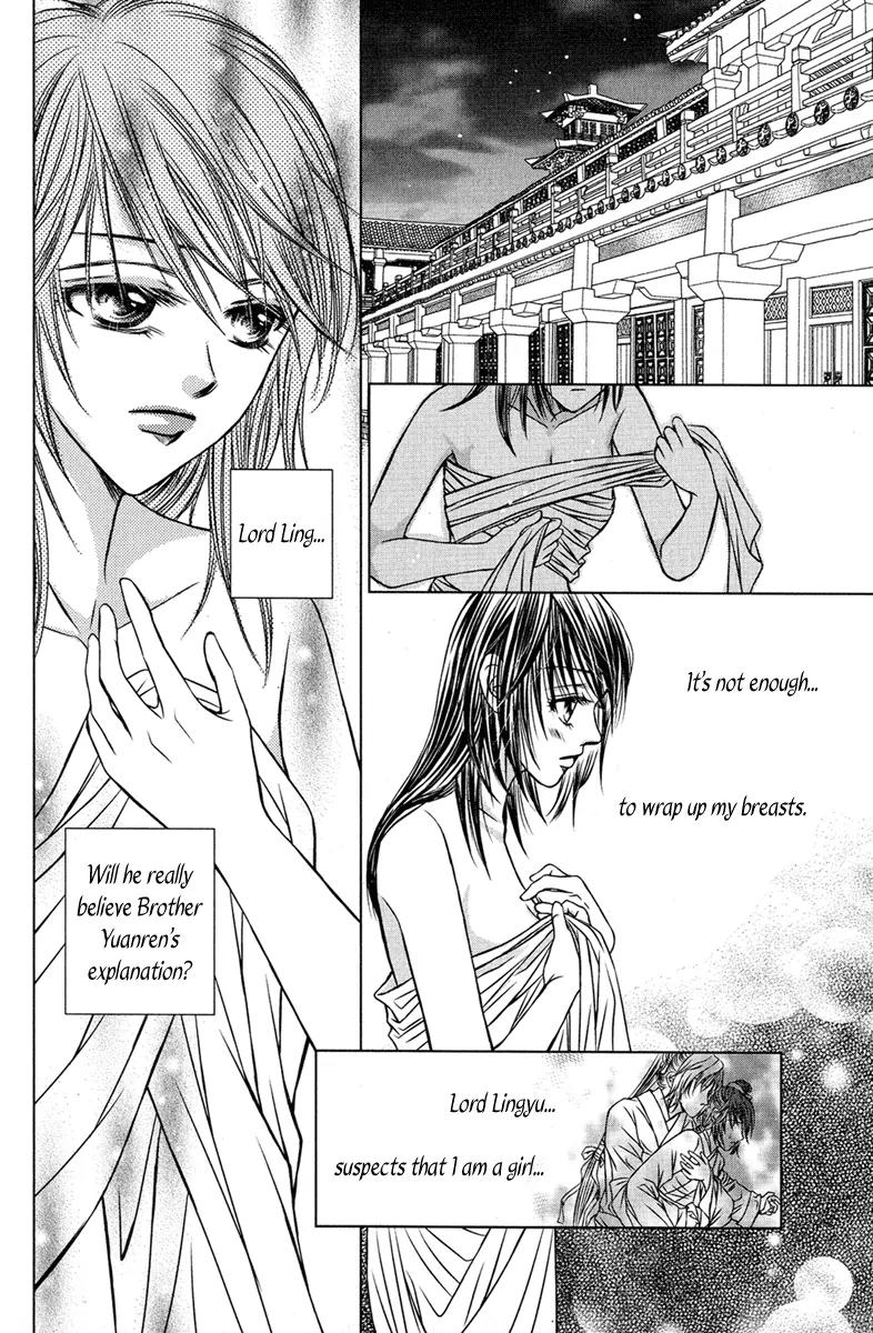 Scarlet Palace Chapter 2 page 32 - Chapter 2: Son from a Foreign Tribe