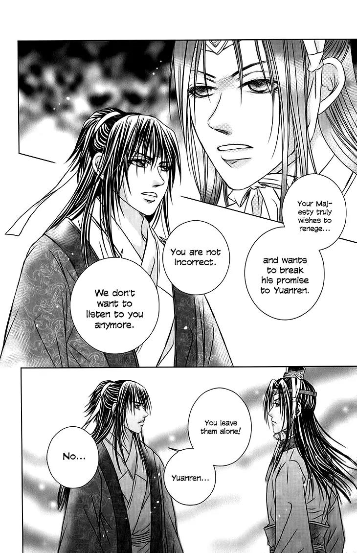 Scarlet Palace Chapter 20 page 42 - Chapter 20: Between the Three