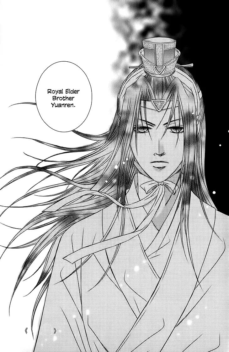 Scarlet Palace Chapter 20 page 43 - Chapter 20: Between the Three