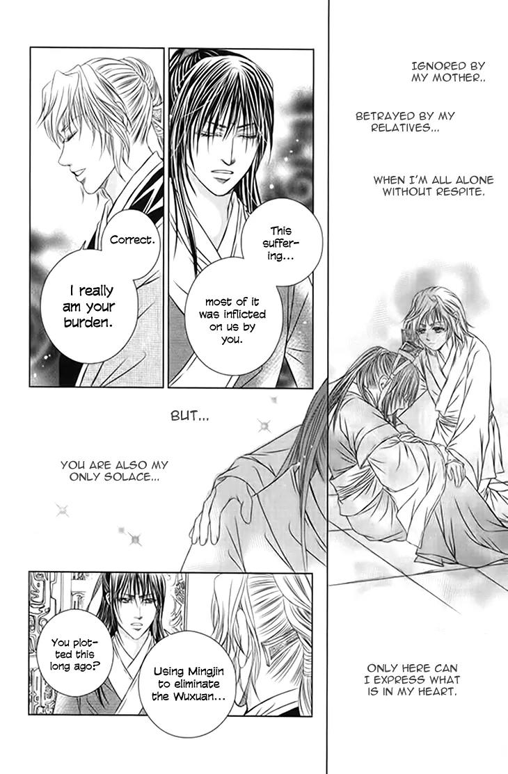 Scarlet Palace Chapter 20 page 8 - Chapter 20: Between the Three