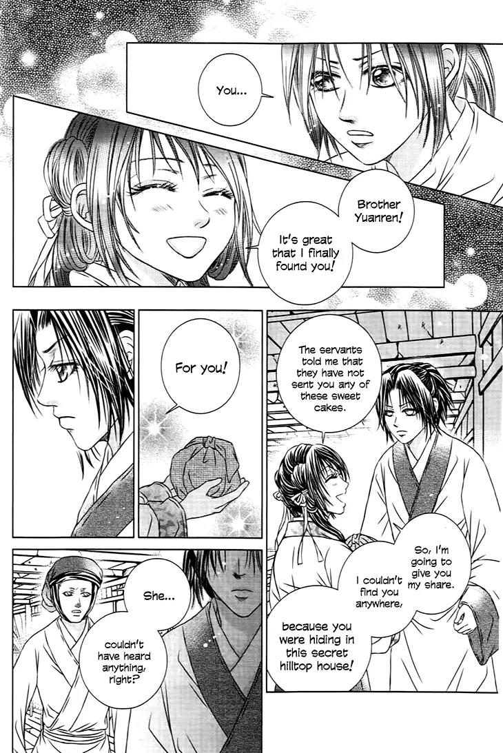 Scarlet Palace Chapter 21 page 24 - Chapter 21: Sole Minister, Sinful Bastard (Feeling Alone)