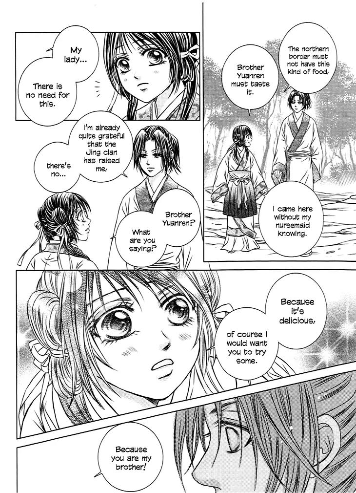 Scarlet Palace Chapter 21 page 26 - Chapter 21: Sole Minister, Sinful Bastard (Feeling Alone)