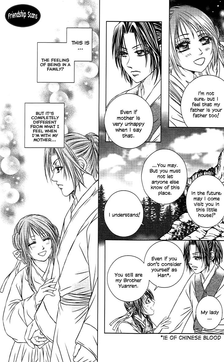 Scarlet Palace Chapter 21 page 27 - Chapter 21: Sole Minister, Sinful Bastard (Feeling Alone)