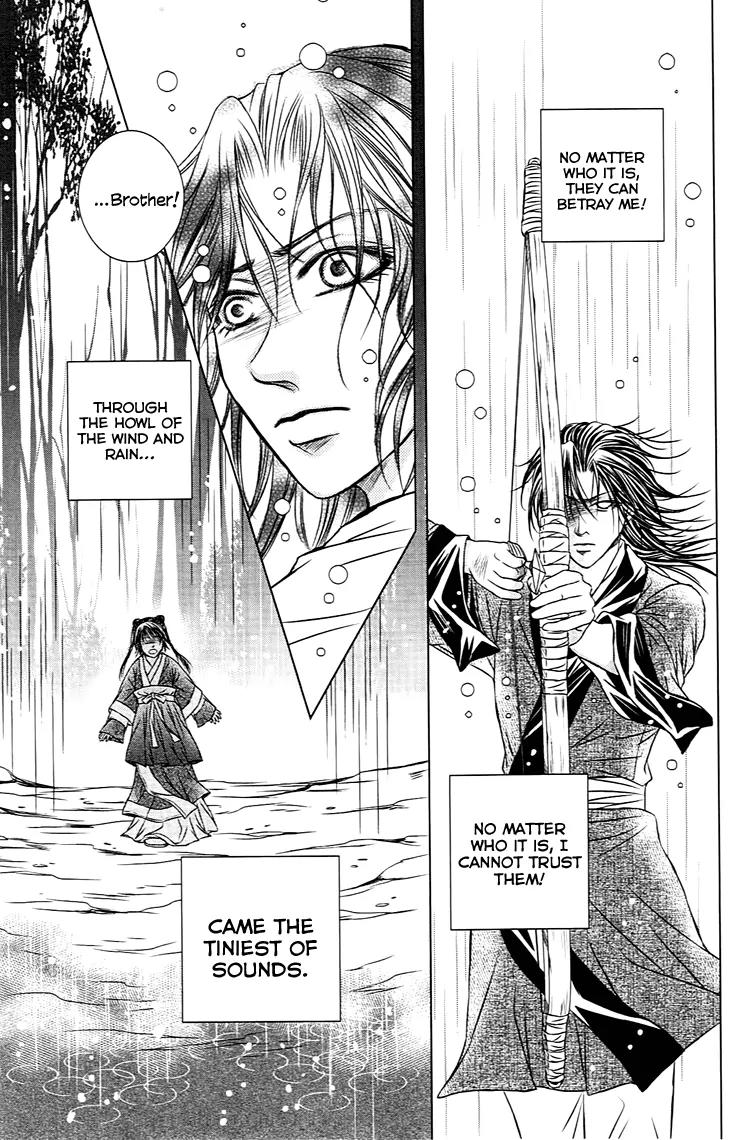 Scarlet Palace Chapter 21 page 35 - Chapter 21: Sole Minister, Sinful Bastard (Feeling Alone)