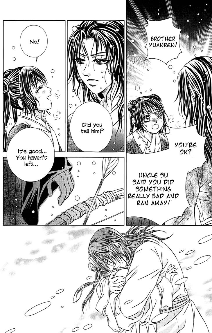 Scarlet Palace Chapter 21 page 36 - Chapter 21: Sole Minister, Sinful Bastard (Feeling Alone)