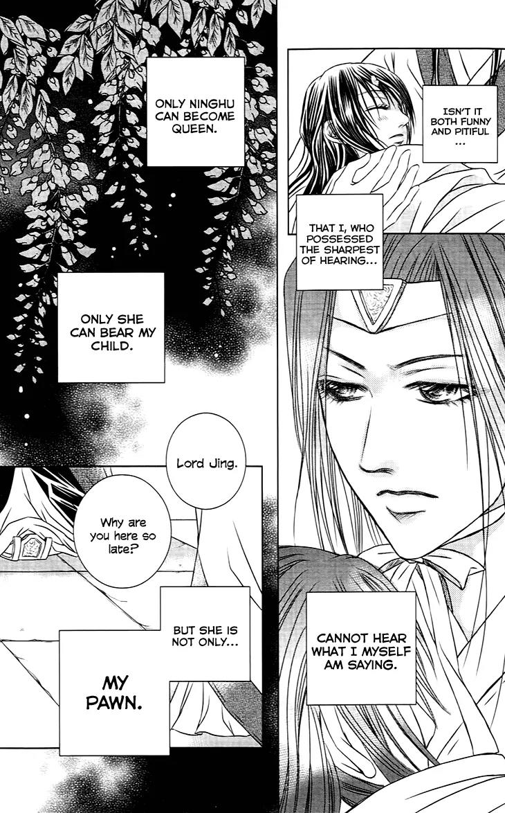Scarlet Palace Chapter 21 page 49 - Chapter 21: Sole Minister, Sinful Bastard (Feeling Alone)
