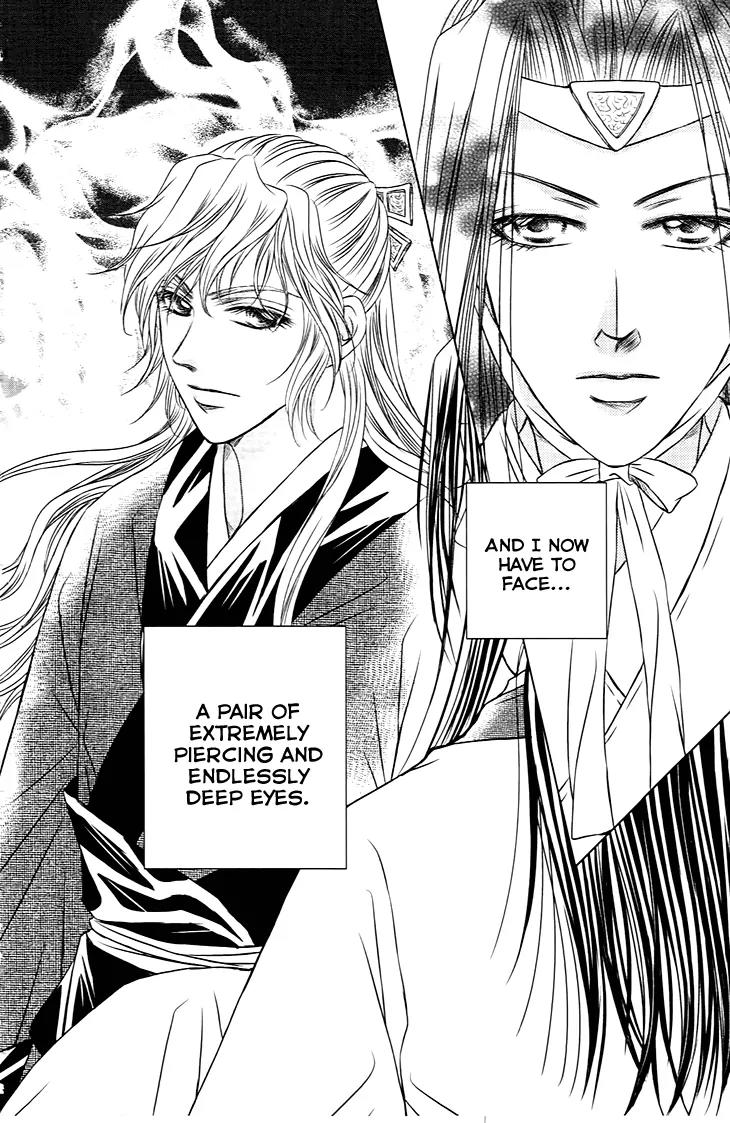 Scarlet Palace Chapter 21 page 50 - Chapter 21: Sole Minister, Sinful Bastard (Feeling Alone)
