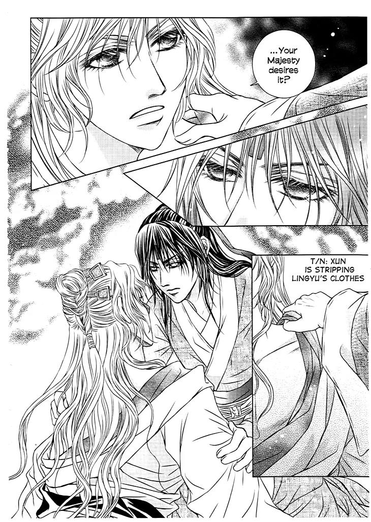 Scarlet Palace Chapter 22 page 19 - Chapter 22: The Queen and the Consort