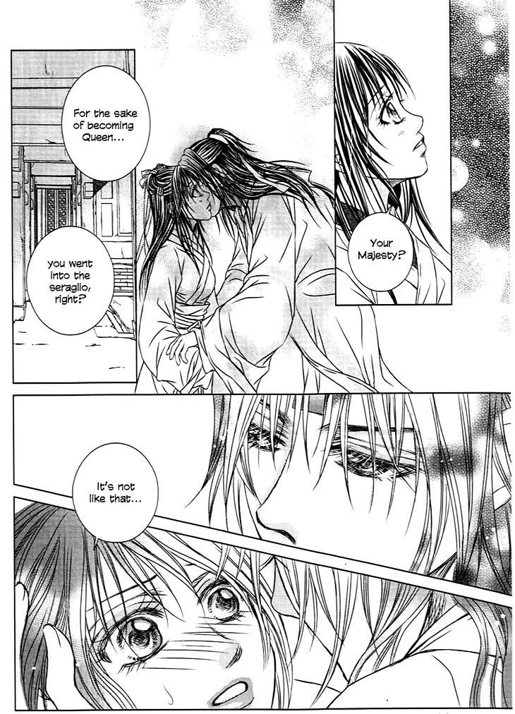 Scarlet Palace Chapter 22 page 37 - Chapter 22: The Queen and the Consort