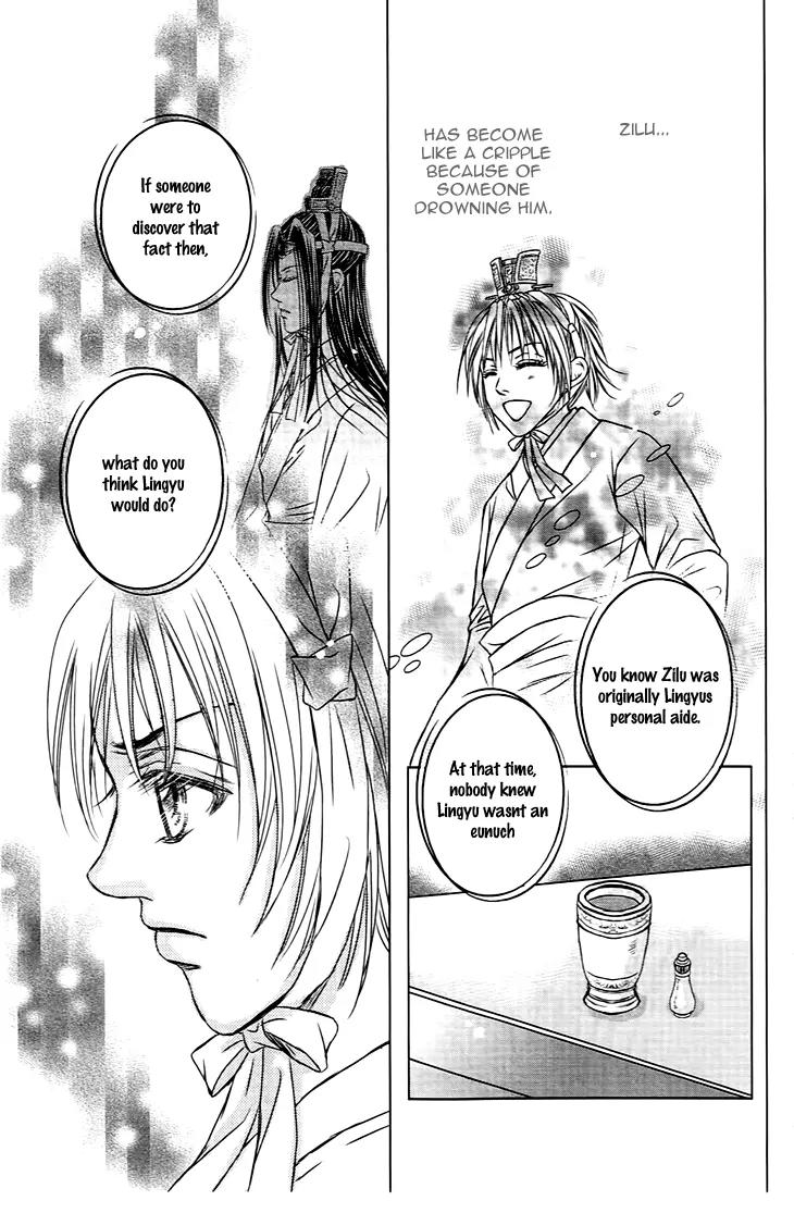 Scarlet Palace Chapter 22 page 42 - Chapter 22: The Queen and the Consort