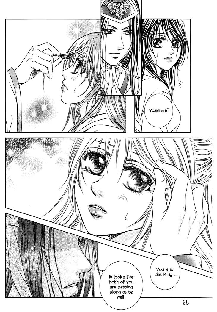 Scarlet Palace Chapter 23 page 11 - Chapter 23: Third Prince