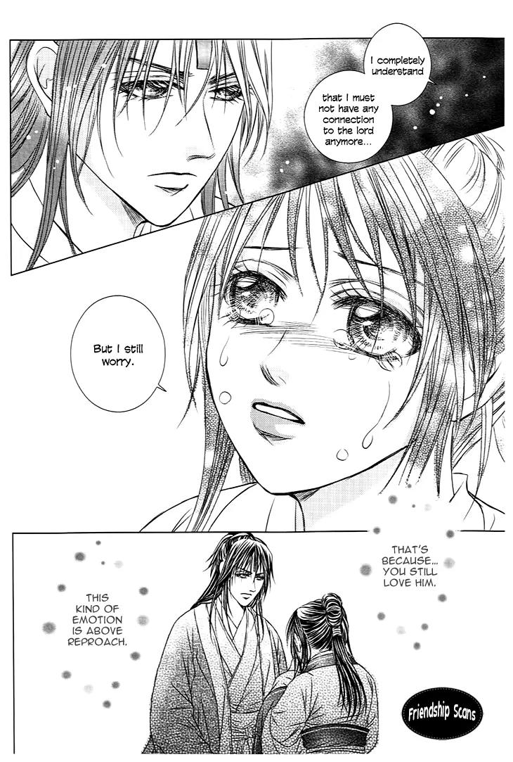 Scarlet Palace Chapter 23 page 29 - Chapter 23: Third Prince