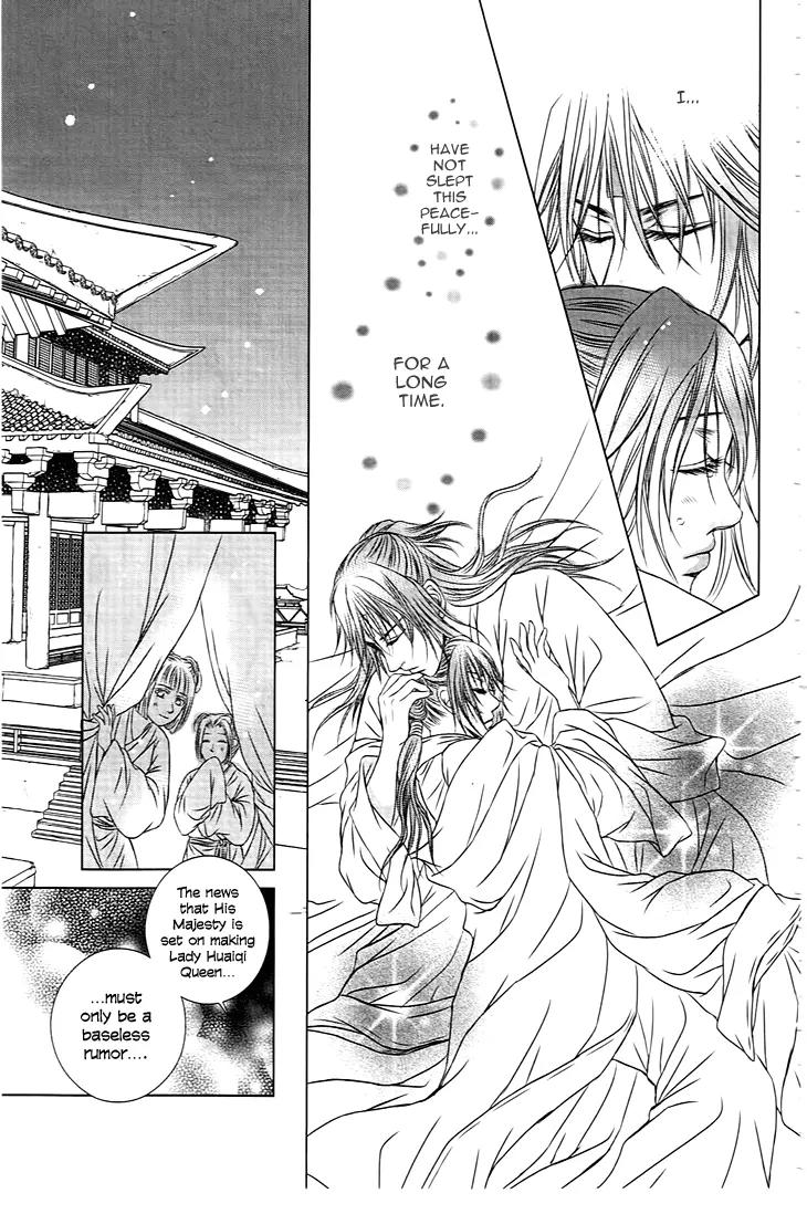 Scarlet Palace Chapter 23 page 32 - Chapter 23: Third Prince