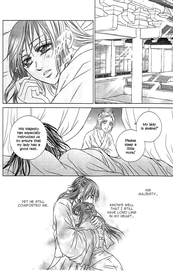 Scarlet Palace Chapter 23 page 33 - Chapter 23: Third Prince