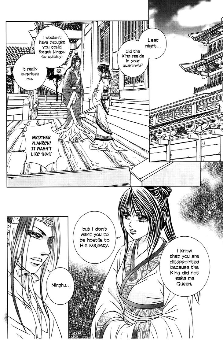 Scarlet Palace Chapter 23 page 35 - Chapter 23: Third Prince