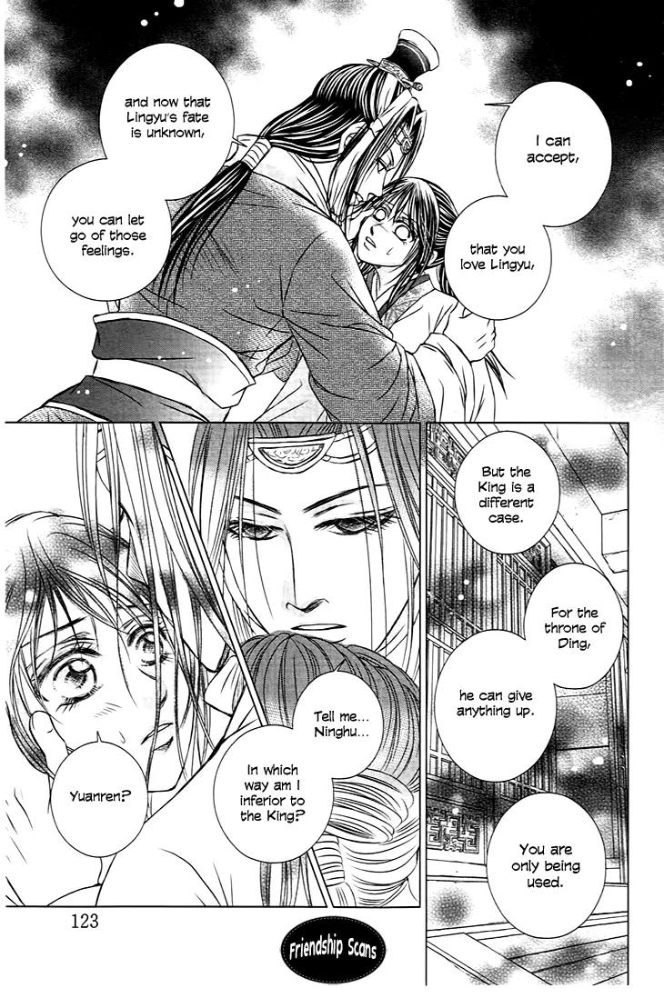 Scarlet Palace Chapter 23 page 36 - Chapter 23: Third Prince