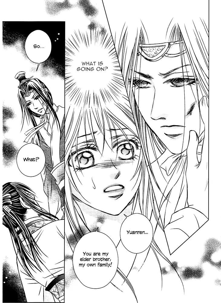 Scarlet Palace Chapter 23 page 38 - Chapter 23: Third Prince