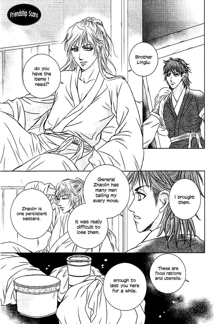Scarlet Palace Chapter 23 page 40 - Chapter 23: Third Prince
