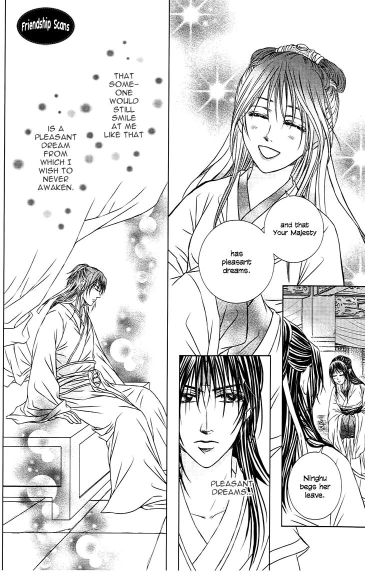 Scarlet Palace Chapter 23 page 9 - Chapter 23: Third Prince