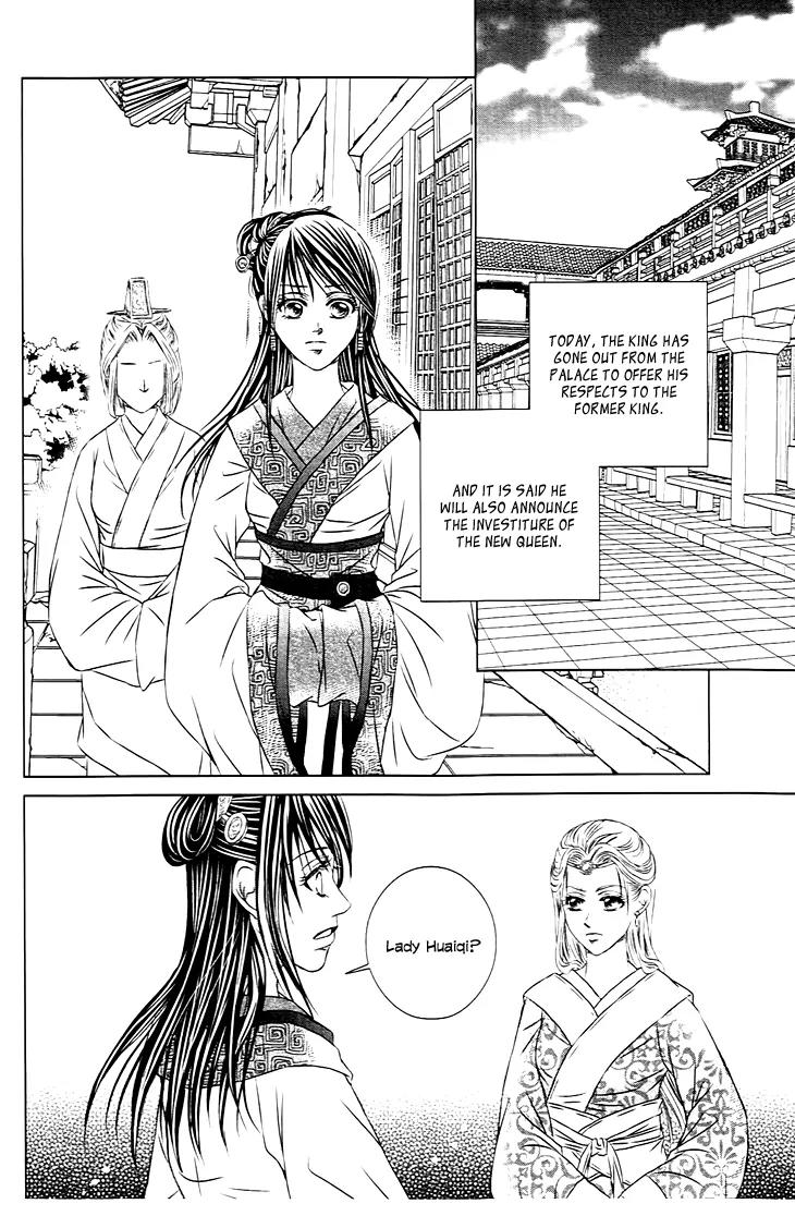 Scarlet Palace Chapter 24 page 22 - Chapter 24: The Traitor's Arrow