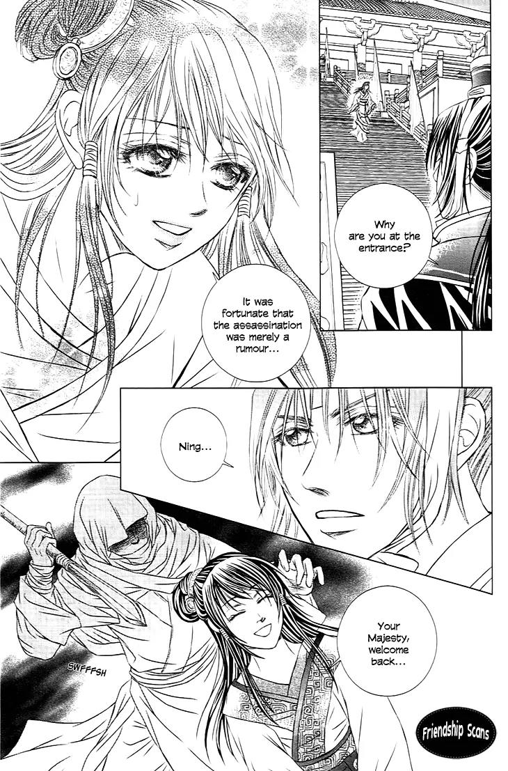 Scarlet Palace Chapter 24 page 29 - Chapter 24: The Traitor's Arrow