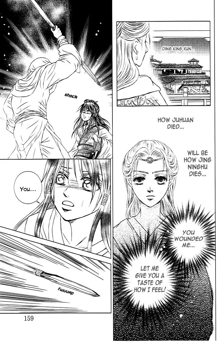 Scarlet Palace Chapter 24 page 31 - Chapter 24: The Traitor's Arrow