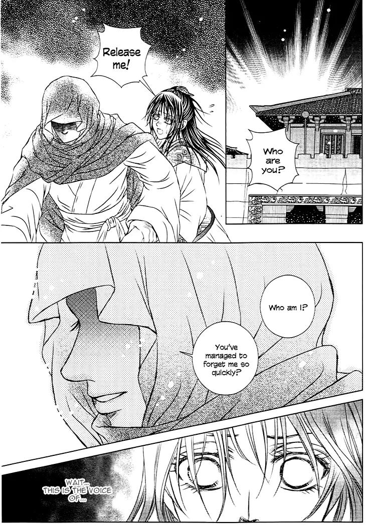 Scarlet Palace Chapter 24 page 35 - Chapter 24: The Traitor's Arrow