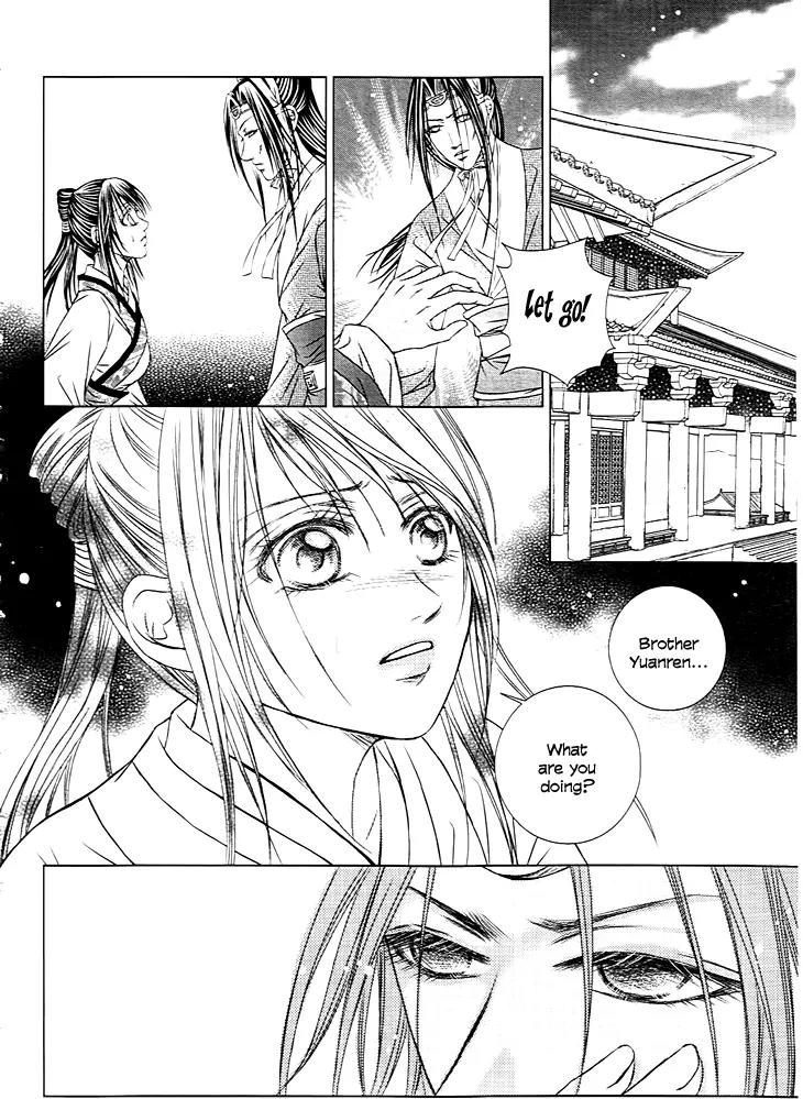 Scarlet Palace Chapter 24 page 4 - Chapter 24: The Traitor's Arrow