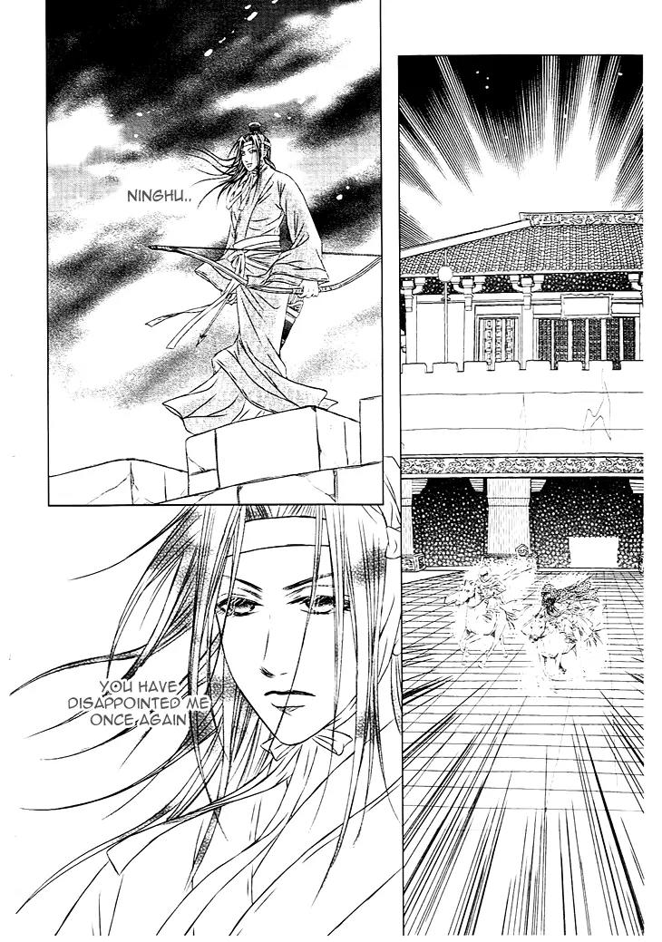 Scarlet Palace Chapter 24 page 40 - Chapter 24: The Traitor's Arrow