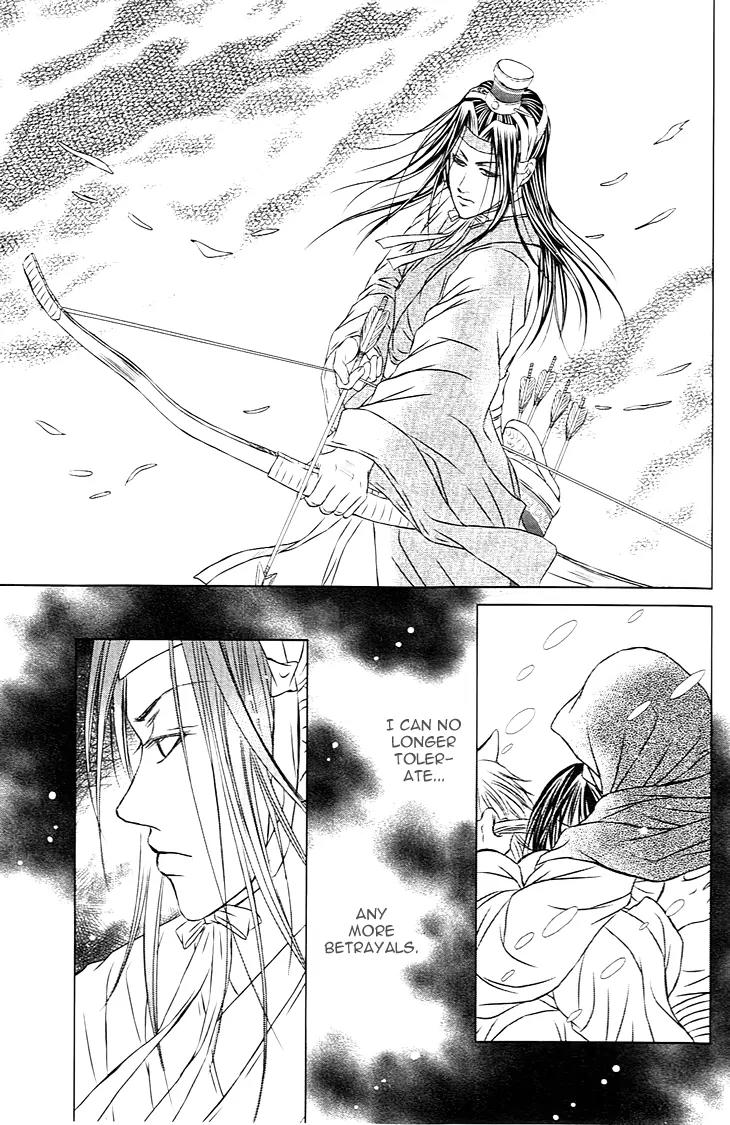 Scarlet Palace Chapter 24 page 41 - Chapter 24: The Traitor's Arrow