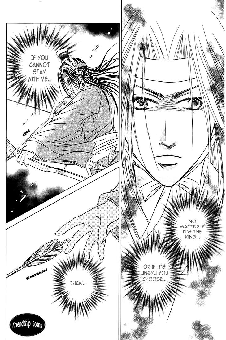 Scarlet Palace Chapter 24 page 42 - Chapter 24: The Traitor's Arrow