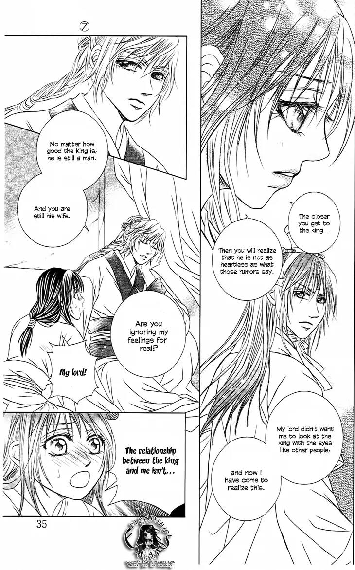 Scarlet Palace Chapter 25 page 38 - Chapter 25: The Dream With You