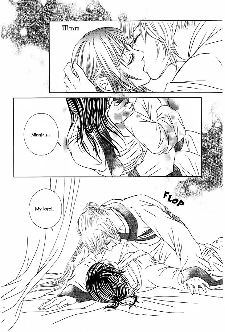 Scarlet Palace Chapter 25 page 40 - Chapter 25: The Dream With You