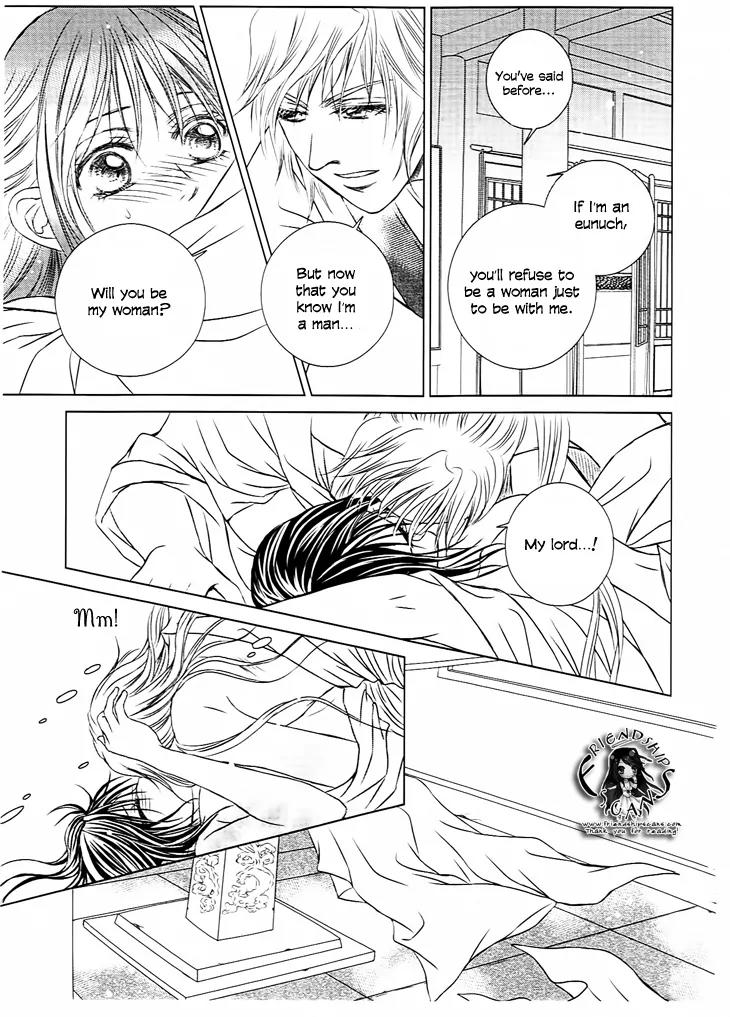 Scarlet Palace Chapter 25 page 41 - Chapter 25: The Dream With You