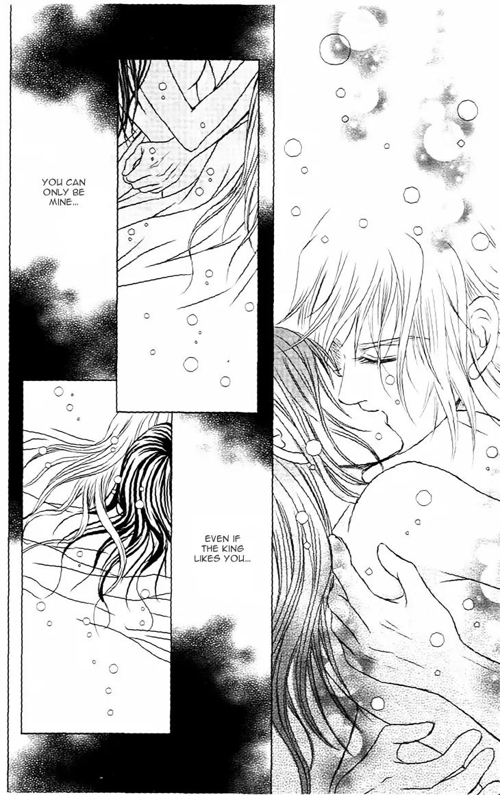 Scarlet Palace Chapter 25 page 42 - Chapter 25: The Dream With You