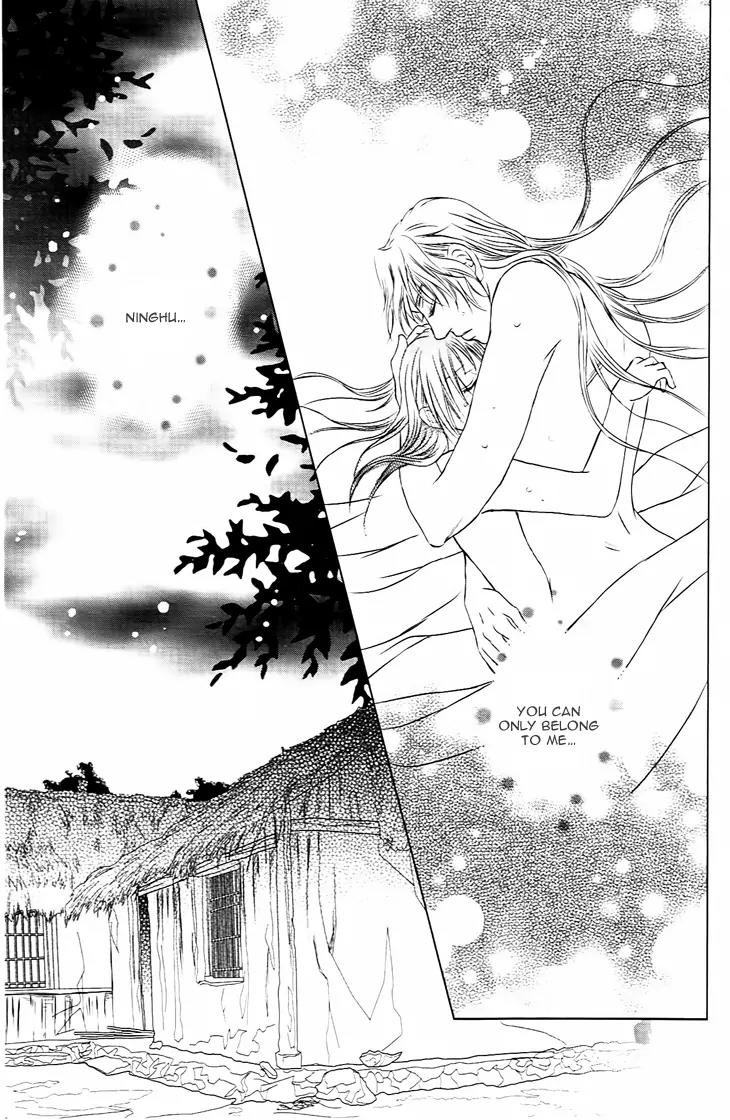 Scarlet Palace Chapter 25 page 43 - Chapter 25: The Dream With You