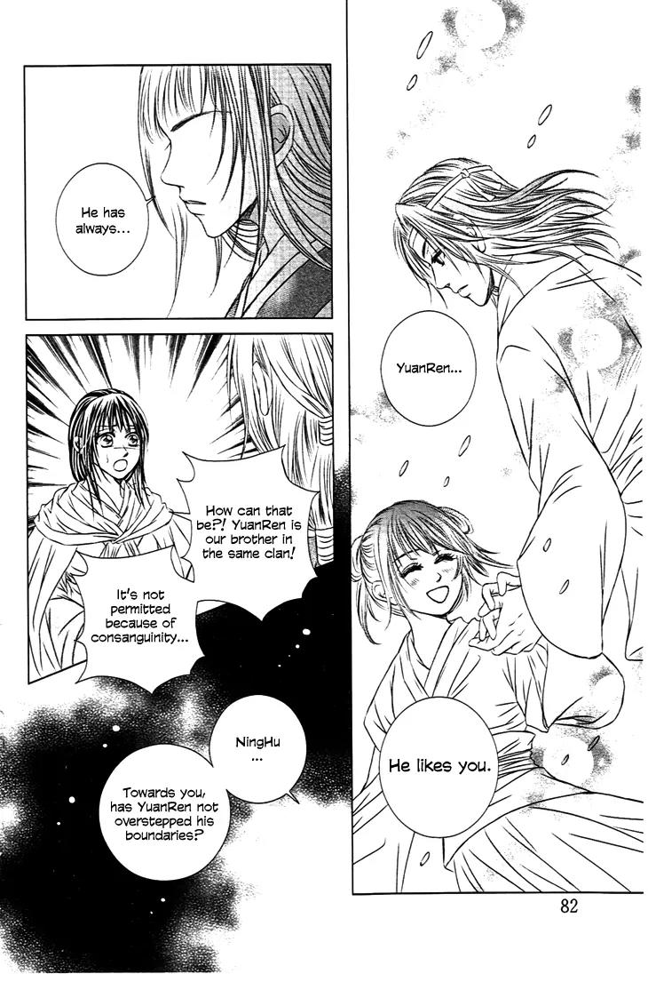 Scarlet Palace Chapter 26 page 37 - Chapter 26: The Nameless Lady