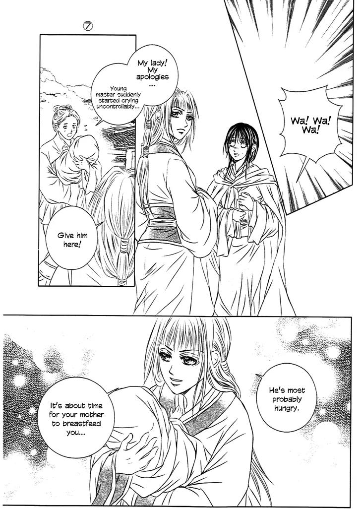 Scarlet Palace Chapter 26 page 40 - Chapter 26: The Nameless Lady