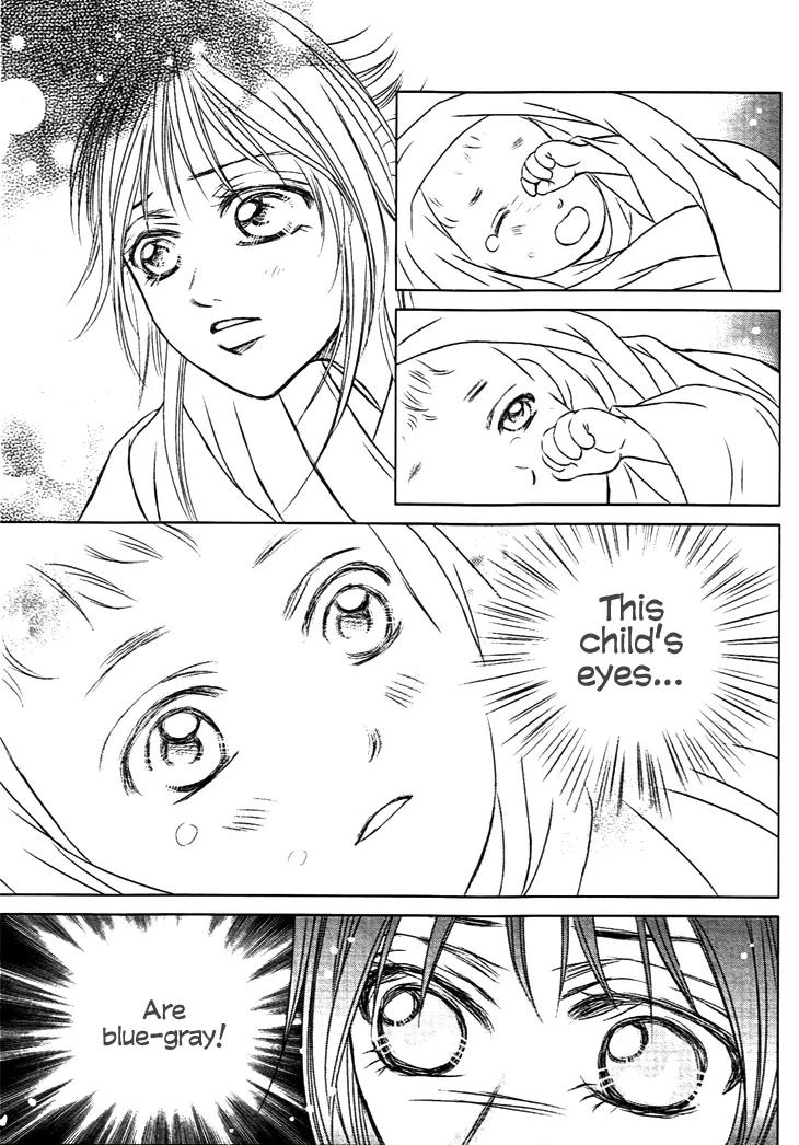 Scarlet Palace Chapter 26 page 42 - Chapter 26: The Nameless Lady