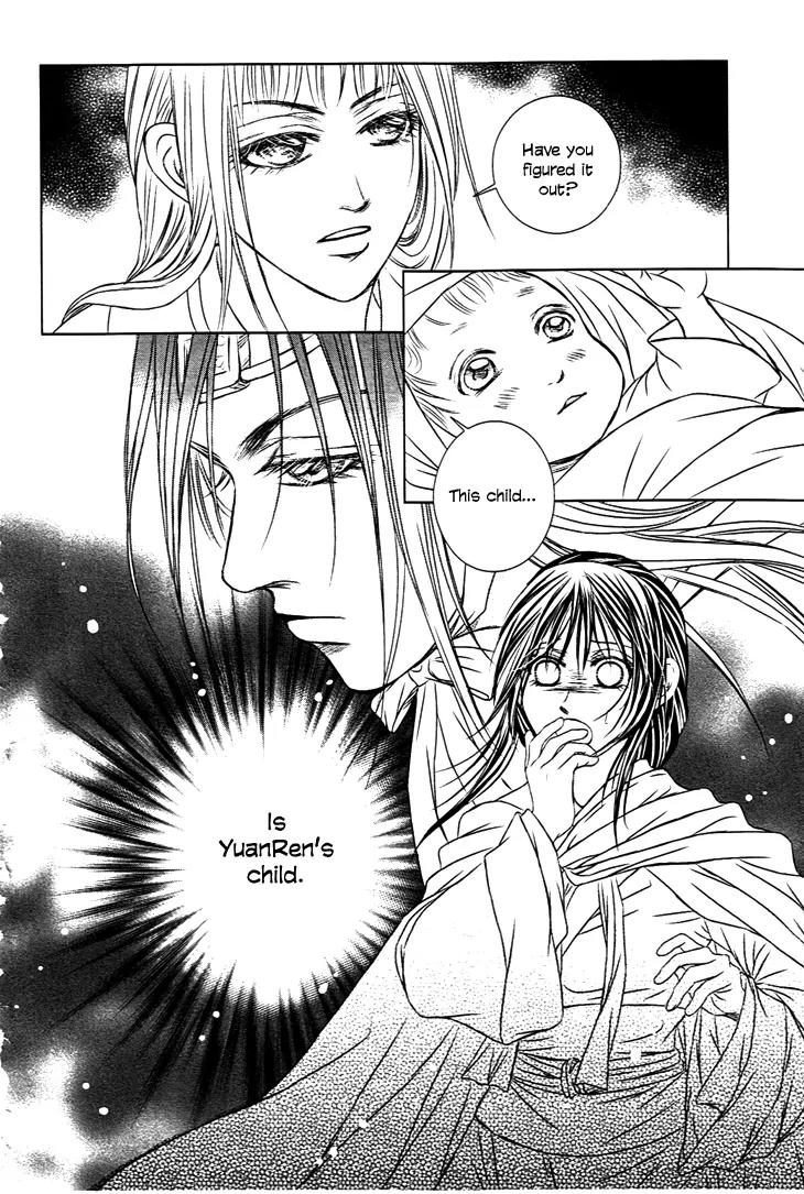 Scarlet Palace Chapter 26 page 43 - Chapter 26: The Nameless Lady