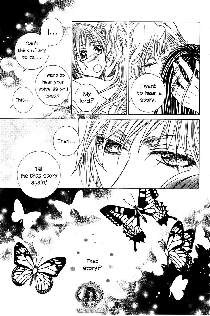 Scarlet Palace Chapter 26 page 5 - Chapter 26: The Nameless Lady