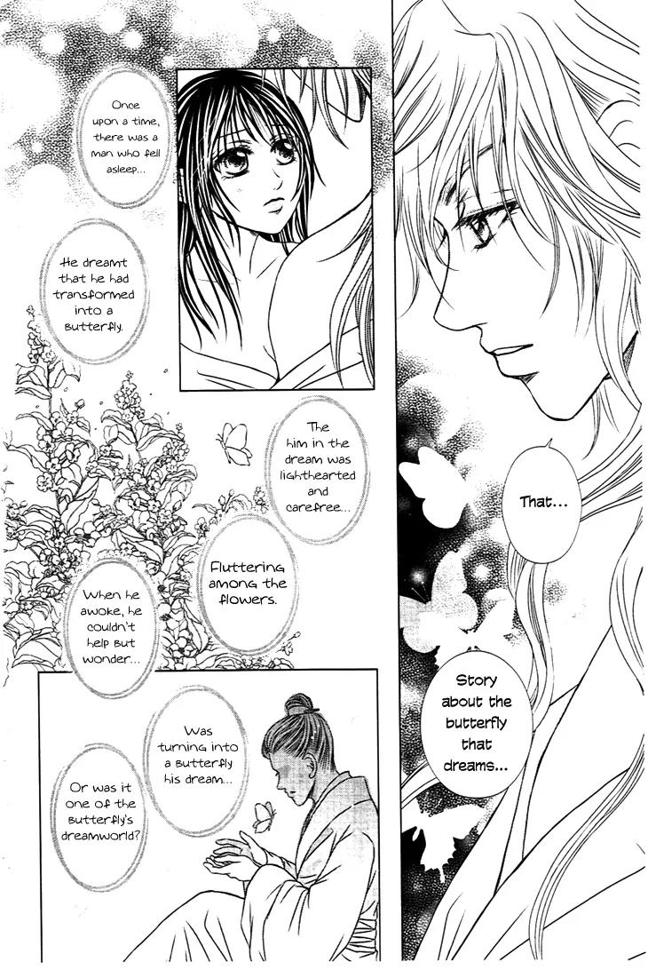 Scarlet Palace Chapter 26 page 6 - Chapter 26: The Nameless Lady