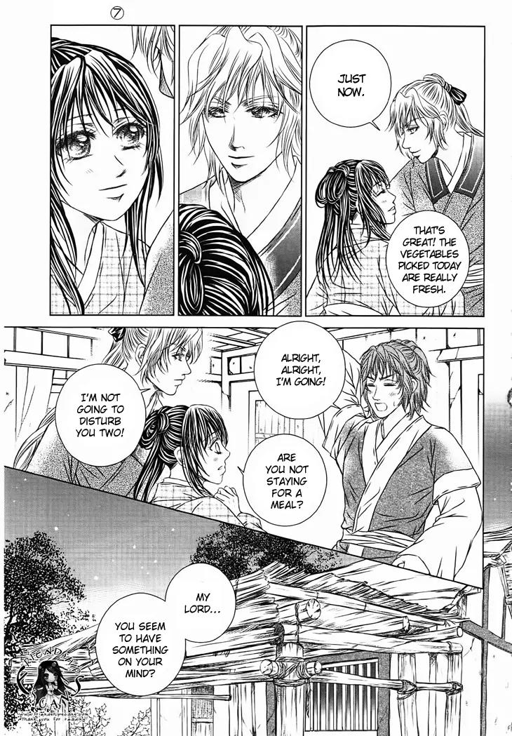 Scarlet Palace Chapter 27 page 32 - Chapter 27: The Dream With You