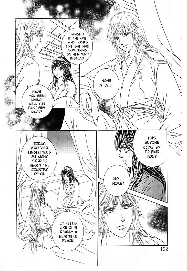 Scarlet Palace Chapter 27 page 33 - Chapter 27: The Dream With You
