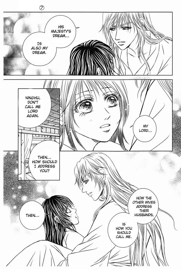 Scarlet Palace Chapter 27 page 36 - Chapter 27: The Dream With You